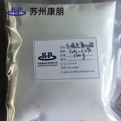 White Zirconium Oxide ZrO2 CAS 1314-23-4 For Structural Ceramics And Functional Ceramics