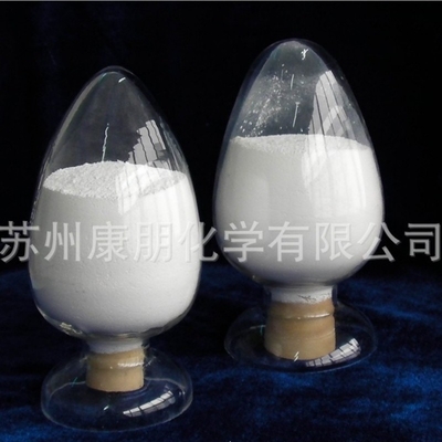 White Cerium Oxide CeO2 R457 CAS 1306-38-3 For Advanced Optical Glass